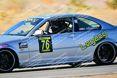 media/Mar-15-2025-Nasa (Sat) [[b78189b945]]/Race Group A/Qualifying/